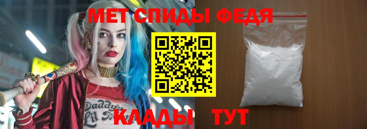 АМФЕТАМИН  Вход с VPN  Коркино  АМФ Розовый 