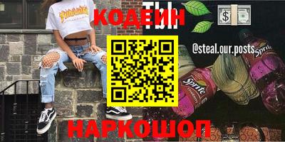 прущая мука Кимры