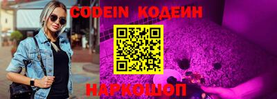 прущая мука Кимры