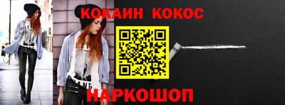 метадон Кингисепп
