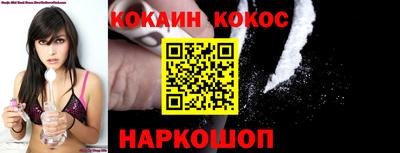 прущая мука Кимры