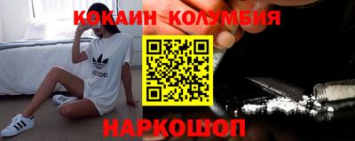прущая мука Кимры