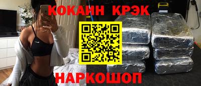 прущая мука Кимры