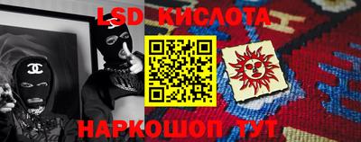 прущая мука Кимры