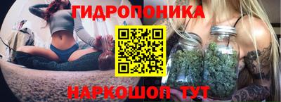 метамфетамин Кинель