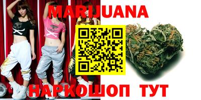прущая мука Кимры