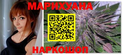 метадон Кингисепп