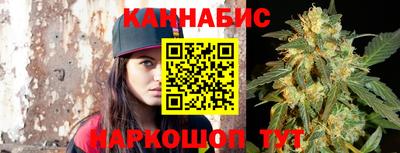 прущая мука Кимры