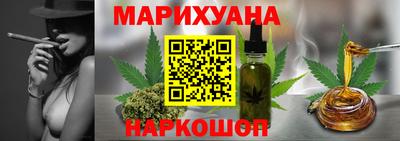 прущая мука Кимры