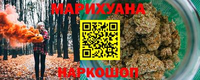 прущая мука Кимры