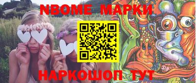 метадон Кингисепп