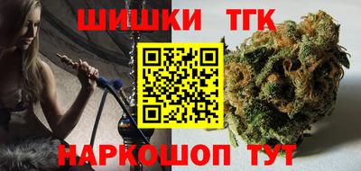 метадон Кингисепп