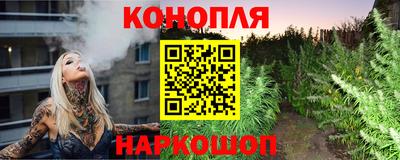 метамфетамин Кинель