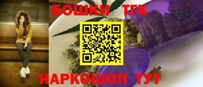 прущая мука Кимры