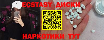 прущая мука Кимры