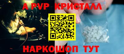 метадон Кингисепп