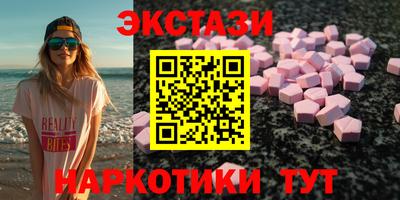 прущая мука Кимры