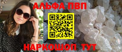 метадон Кингисепп