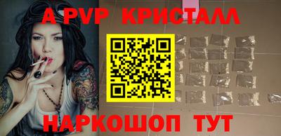 метадон Кингисепп