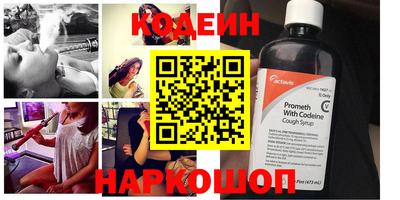 метадон Кингисепп