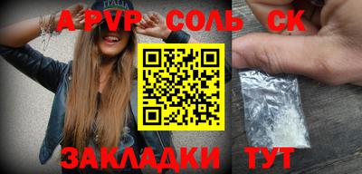 прущая мука Кимры