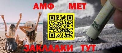 метадон Кингисепп