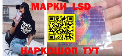 метадон Кингисепп
