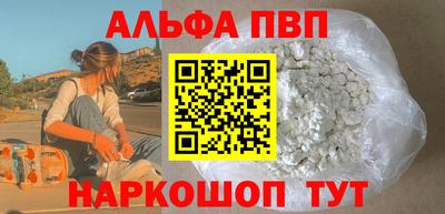 метадон Кингисепп