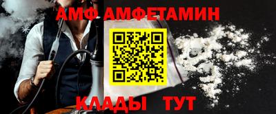 прущая мука Кимры