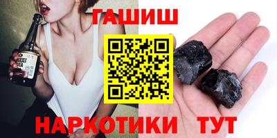 прущая мука Кимры