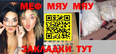 метадон Кингисепп