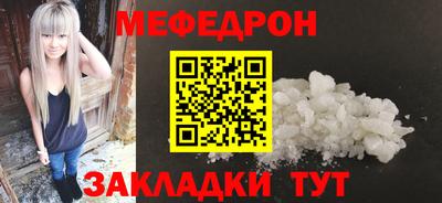 метадон Кингисепп